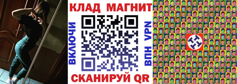 Виды наркотиков купить Камбарка Марихуана  COCAIN  АМФ  Альфа ПВП  Меф  Гашиш 