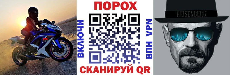 АМФЕТАМИН 97%  kraken ONION  Камбарка 