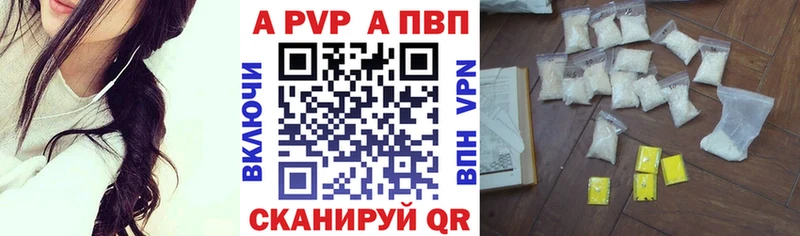 OMG   как найти закладки  Камбарка  А ПВП СК 