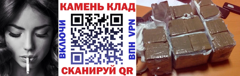 Гашиш гашик  где можно купить наркотик  Камбарка 