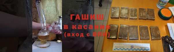 меф Алексеевка