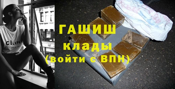 ПСИЛОЦИБИНОВЫЕ ГРИБЫ Алзамай