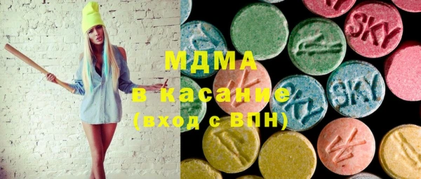 каннабис Алексин