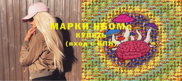 меф Алексеевка