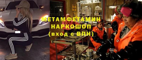 меф Алексеевка
