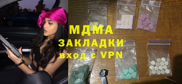 каннабис Алексин