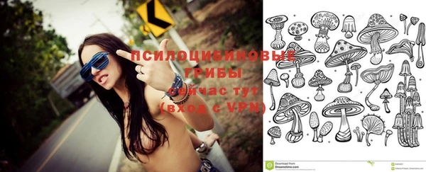 каннабис Алексин