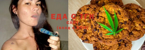 каннабис Алексин