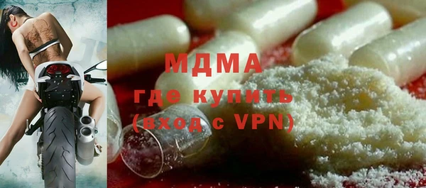 ПСИЛОЦИБИНОВЫЕ ГРИБЫ Алзамай