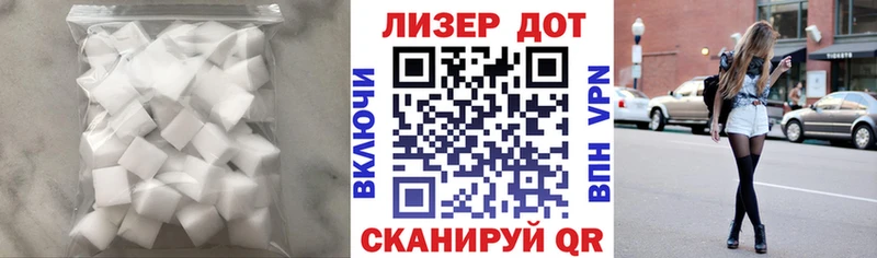 ЛСД экстази кислота  цены наркотик  Камбарка 