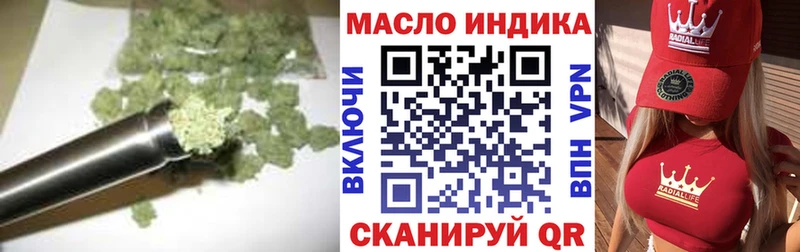 ТГК вейп  Камбарка 