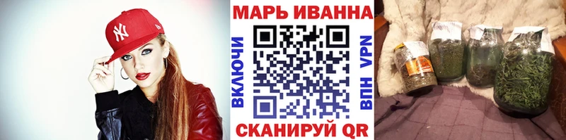Канабис тримм Камбарка